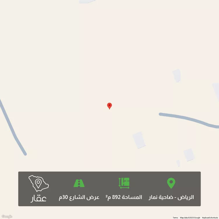 أرض للبيع في حي ضاحية نمار, مدينة الرياض, منطقة الرياض