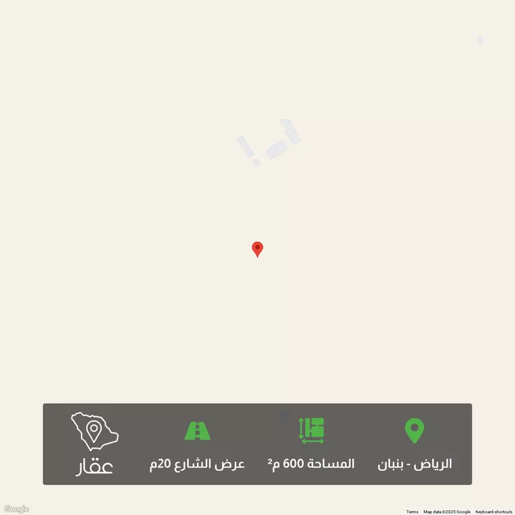 أرض للبيع في مدينة الرياض, منطقة الرياض