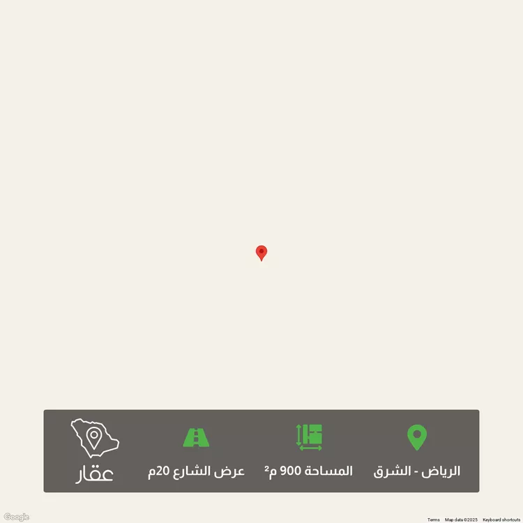 أرض للبيع في شارع البلاغة, حي الراية, مدينة الرياض, منطقة الرياض
