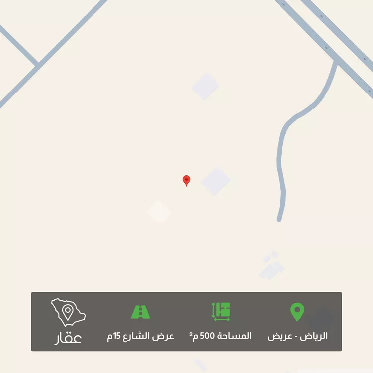 أرض للبيع في حي عريض, مدينة الرياض, منطقة الرياض