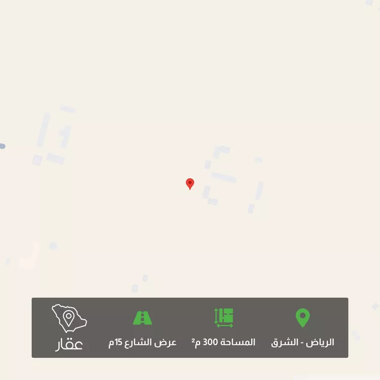 أرض للبيع في حي المشرق, مدينة الرياض, منطقة الرياض