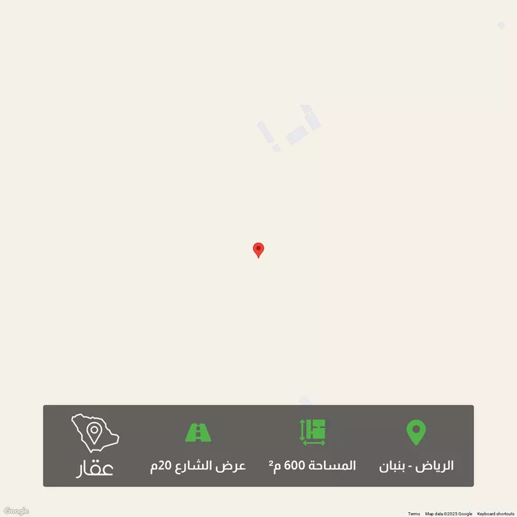 أرض للبيع في مدينة الرياض, منطقة الرياض