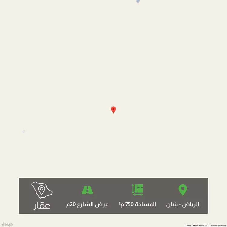 أرض للبيع في مدينة الرياض, منطقة الرياض