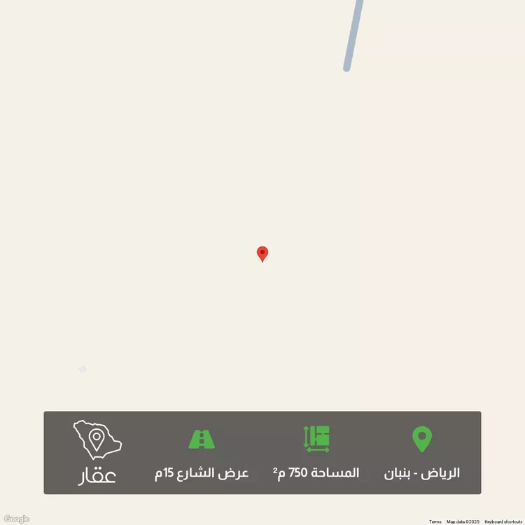 أرض للبيع في مدينة الرياض, منطقة الرياض