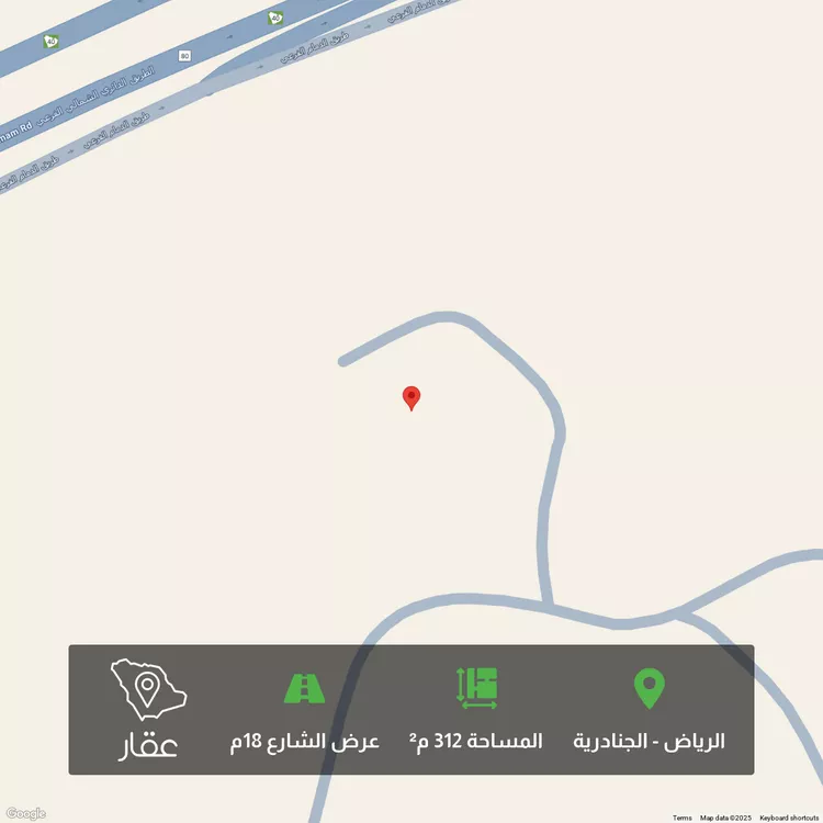 أرض للبيع في حي الجنادرية, مدينة الرياض, منطقة الرياض