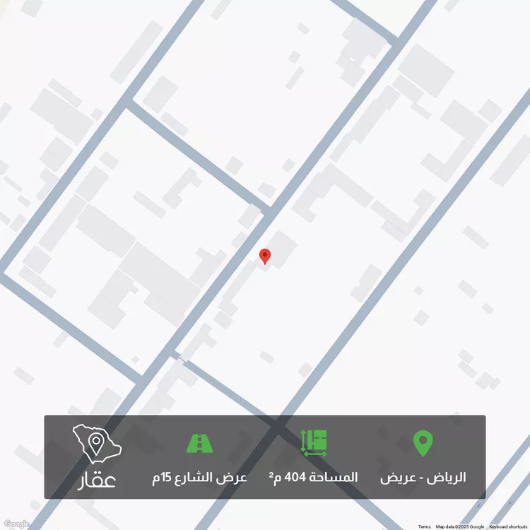 أرض للبيع في شارع عباس الحسيني, عريض, الرياض