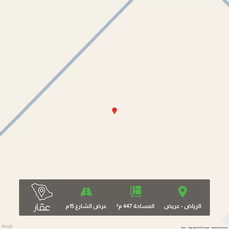 أرض للبيع في حي عريض, مدينة الرياض, منطقة الرياض