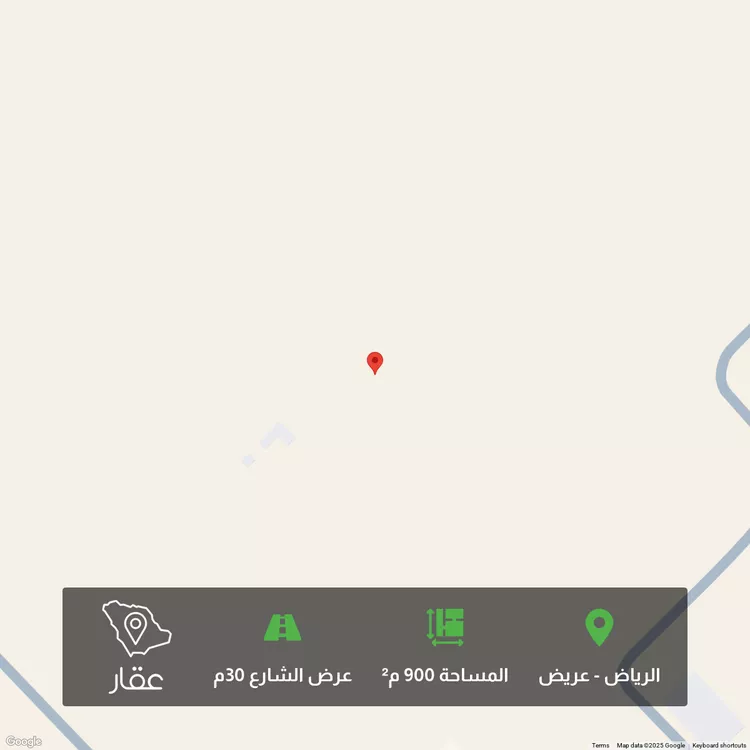 أرض للبيع في شارع جبل حضن, حي عريض, مدينة الرياض, منطقة الرياض