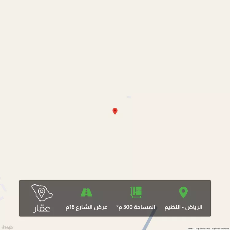 أرض للبيع في حي النظيم, مدينة الرياض, منطقة الرياض
