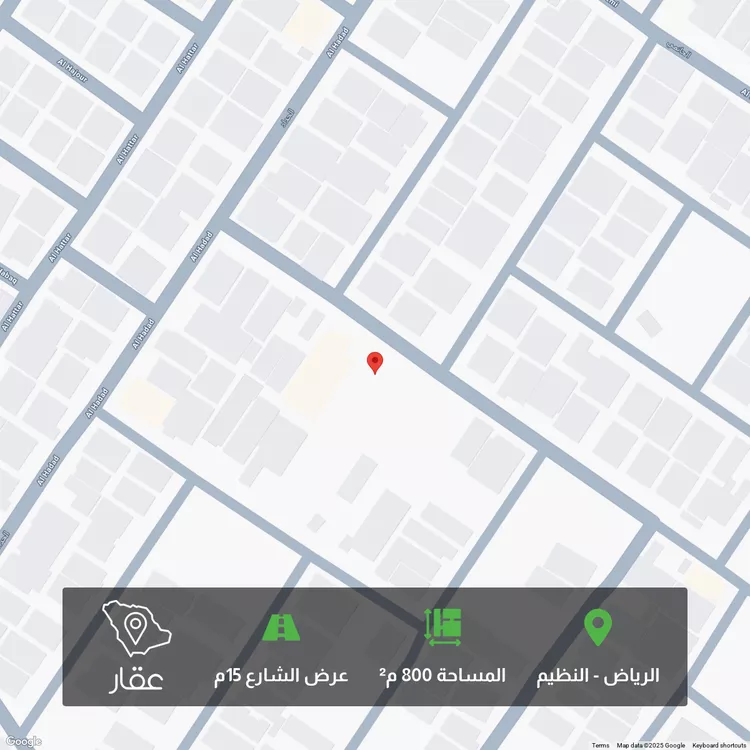 أرض للبيع في شارع الخادم, حي النظيم, مدينة الرياض, منطقة الرياض