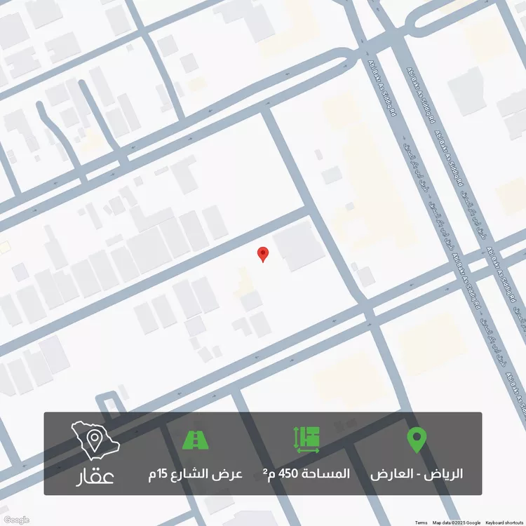 أرض للبيع في شارع احمد بن عبداللطيف السنبسي, حي العارض, مدينة الرياض, منطقة الرياض صورة 2