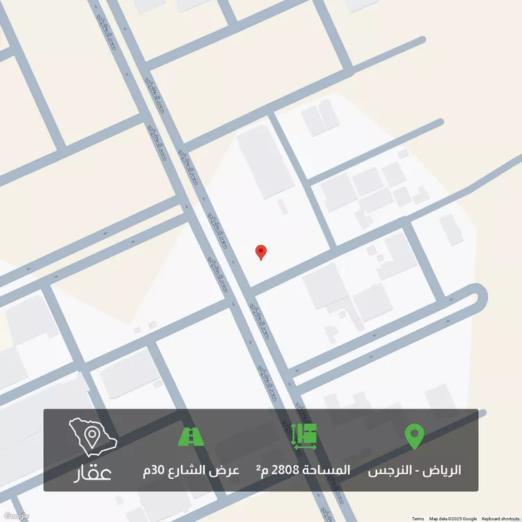 أرض للبيع في شارع محمد المنفلوطي ، حي النرجس ، الرياض ، منطقة الرياض