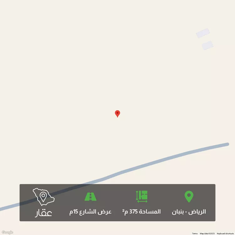 أرض للبيع في مدينة الرياض, منطقة الرياض