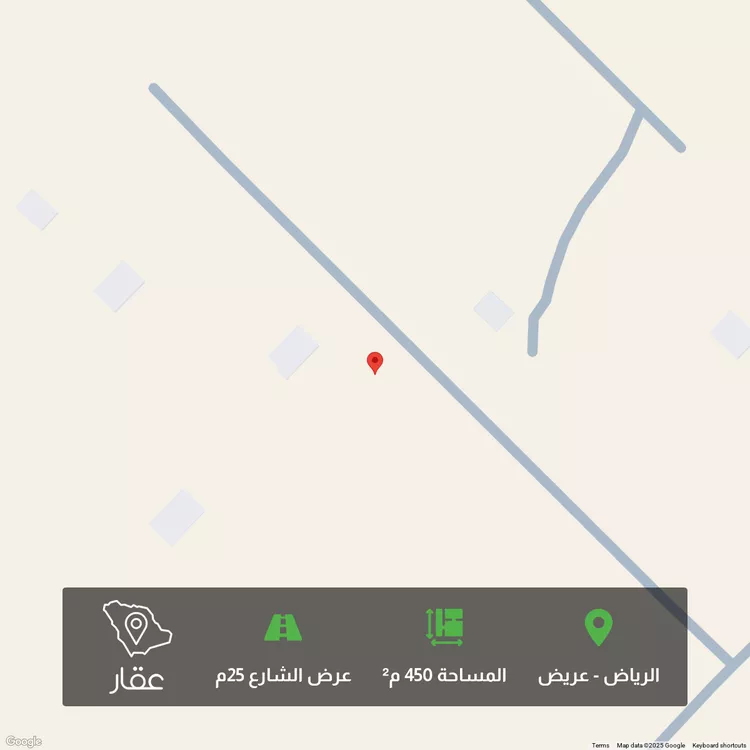أرض للبيع في شارع جبل الضبيان, حي عريض, مدينة الرياض, منطقة الرياض