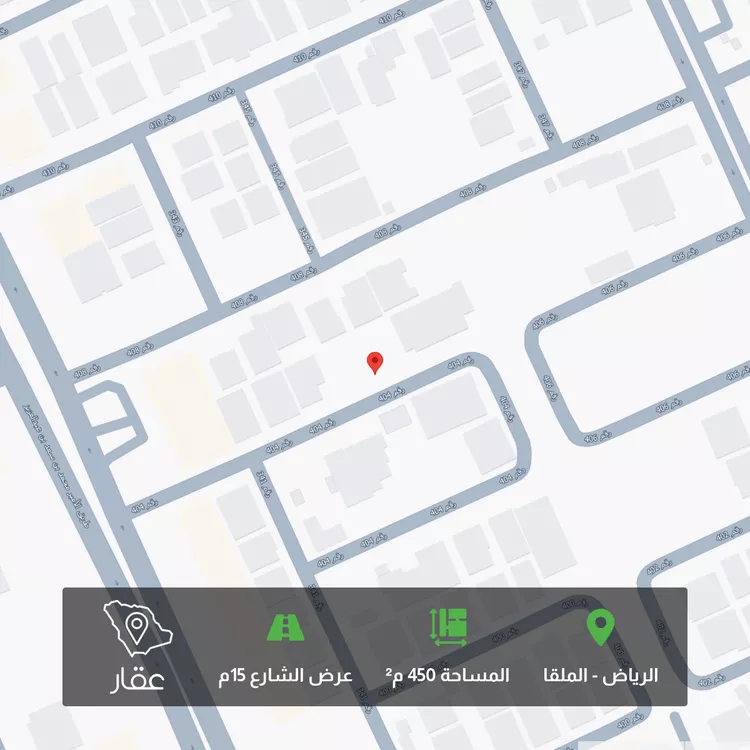 أرض للبيع في شارع رقم 404, حي الملقا, مدينة الرياض, منطقة الرياض