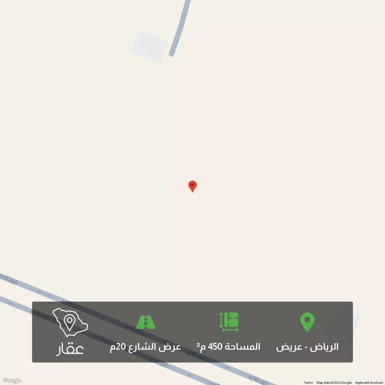 أرض للبيع في حي عريض, مدينة الرياض, منطقة الرياض