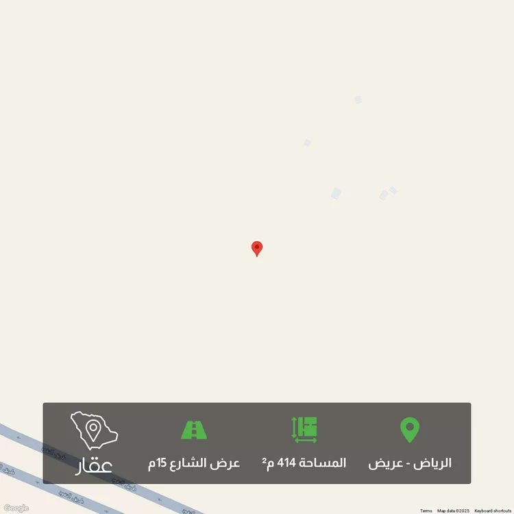 أرض للبيع في حي عريض, مدينة الرياض, منطقة الرياض