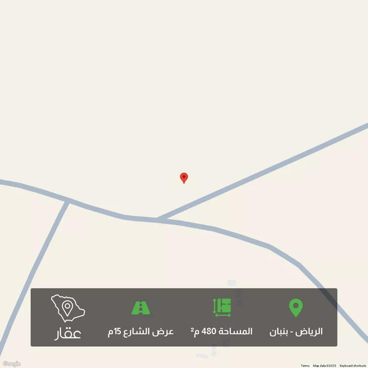 أرض للبيع في شارع شارع, مدينة الرياض, منطقة الرياض