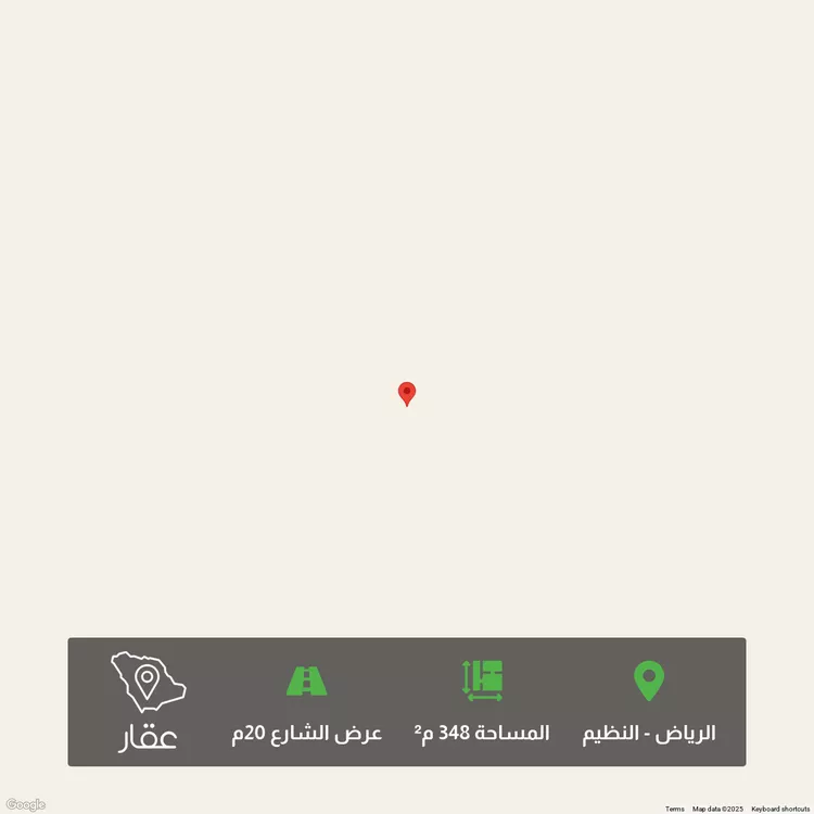أرض للبيع في حي النظيم, مدينة الرياض, منطقة الرياض