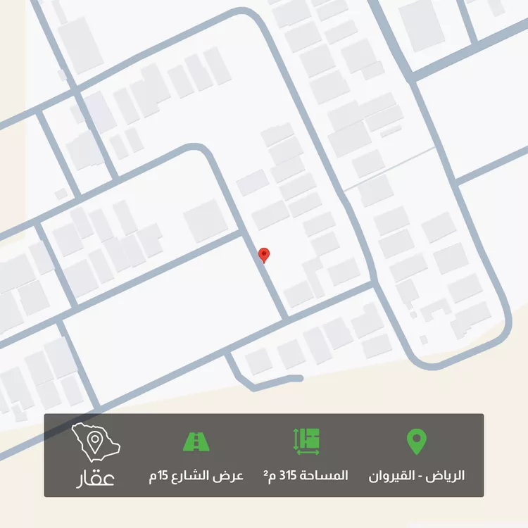 أرض للبيع في شارع جندب بن الحارث, حي القيروان, مدينة الرياض, منطقة الرياض