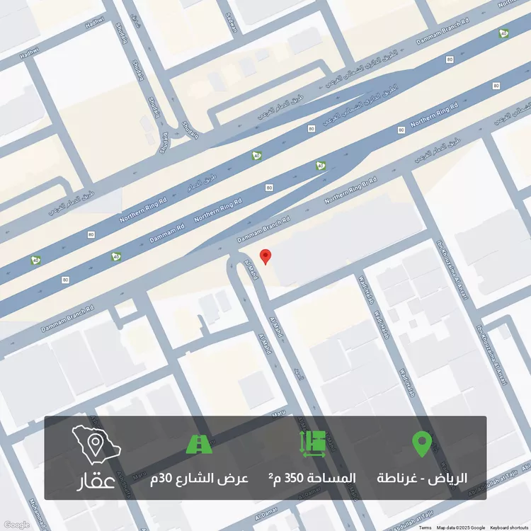 أرض للبيع في شارع طريق الدمام, حي غرناطة, مدينة الرياض, منطقة الرياض