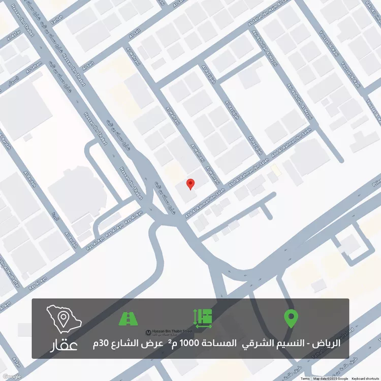 أرض للبيع في شارع حسان بن ثابت, حي النسيم الشرقي, مدينة الرياض, منطقة الرياض