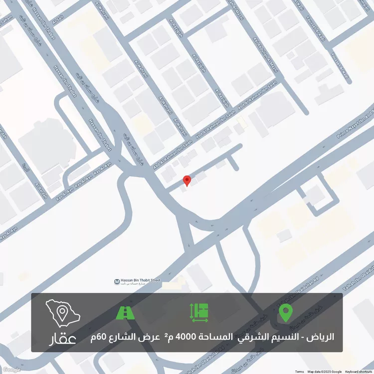 أرض للبيع في شارع طريق الامير سعد بن عبدالرحمن الاول, حي النسيم الشرقي, مدينة الرياض, منطقة الرياض