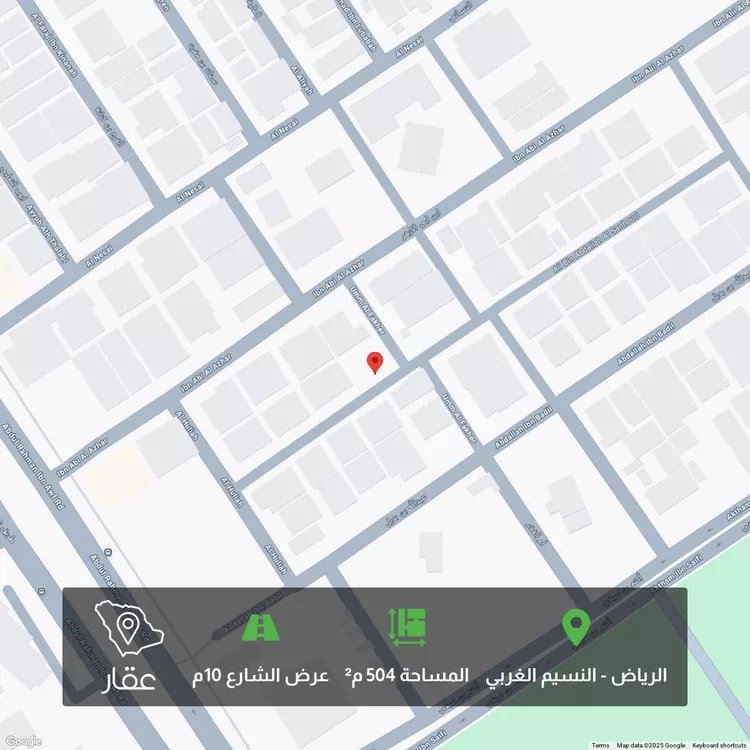 أرض للبيع في شارع المفجر, حي النسيم الغربي, مدينة الرياض, منطقة الرياض