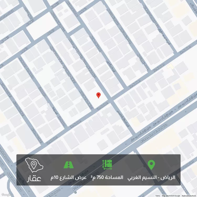 أرض للبيع في شارع ابي اسحاق المقدسي, حي النسيم الغربي, مدينة الرياض, منطقة الرياض