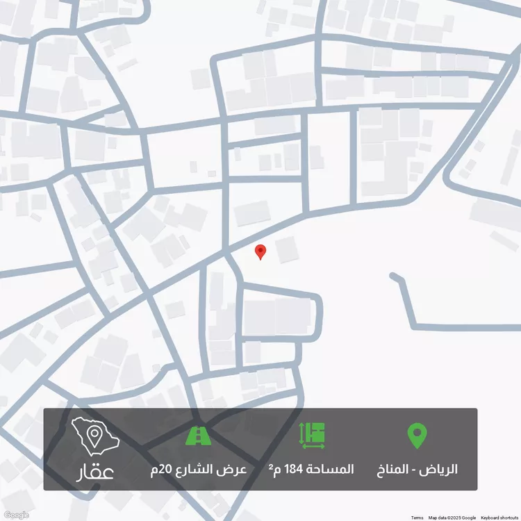 أرض للبيع في حي المناخ, مدينة الرياض, منطقة الرياض