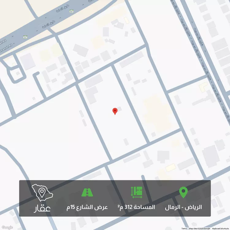 أرض للبيع في شارع تكريت, حي الرمال, مدينة الرياض, منطقة الرياض