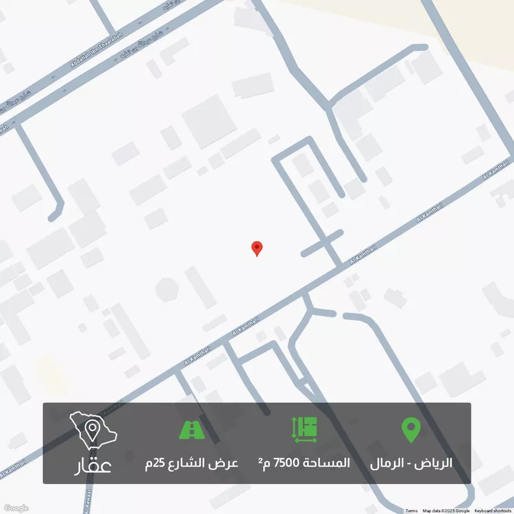 أرض للبيع في شارع الكمثرى, حي الرمال, مدينة الرياض, منطقة الرياض