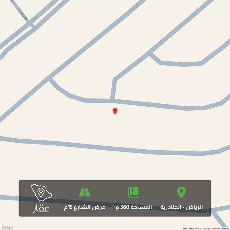أرض للبيع في حي الجنادرية, مدينة الرياض, منطقة الرياض