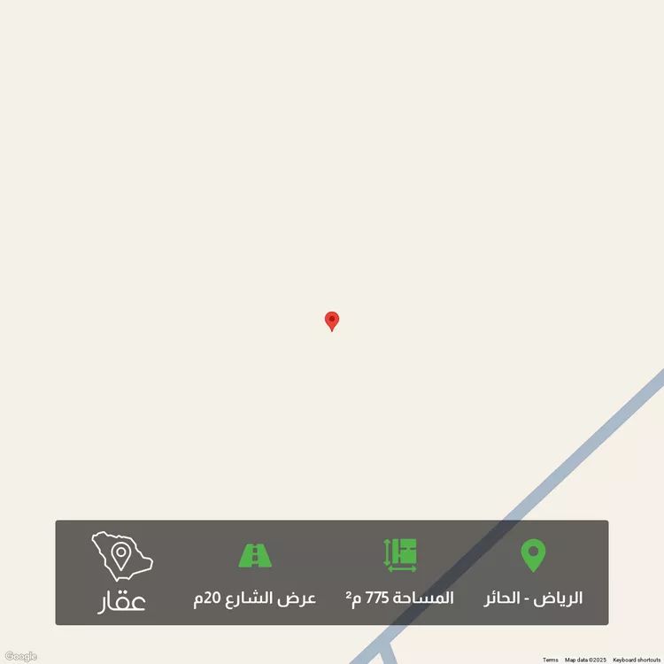 أرض للبيع في حي الحائر, مدينة الرياض, منطقة الرياض