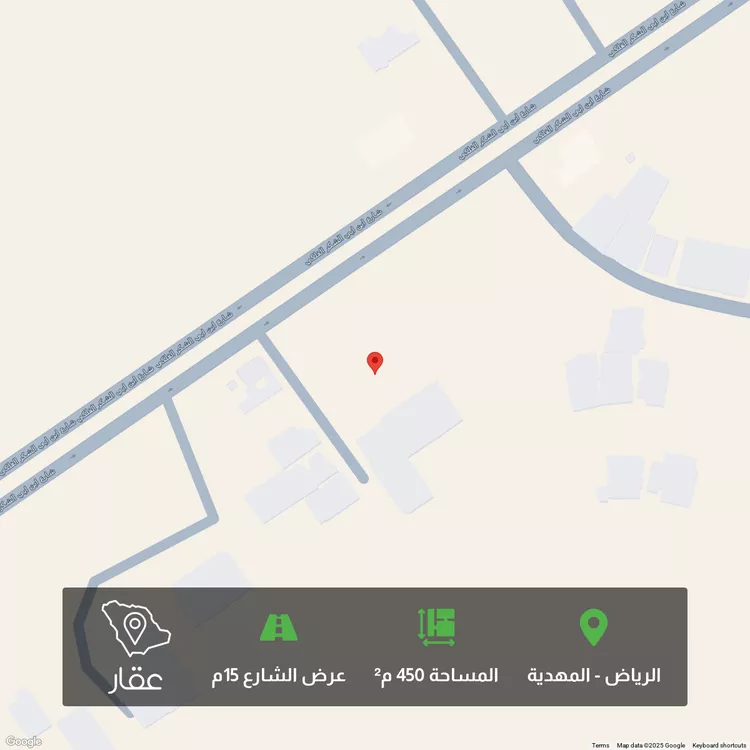 أرض للبيع في شارع عبدالله السديس, حي المهدية, مدينة الرياض, منطقة الرياض