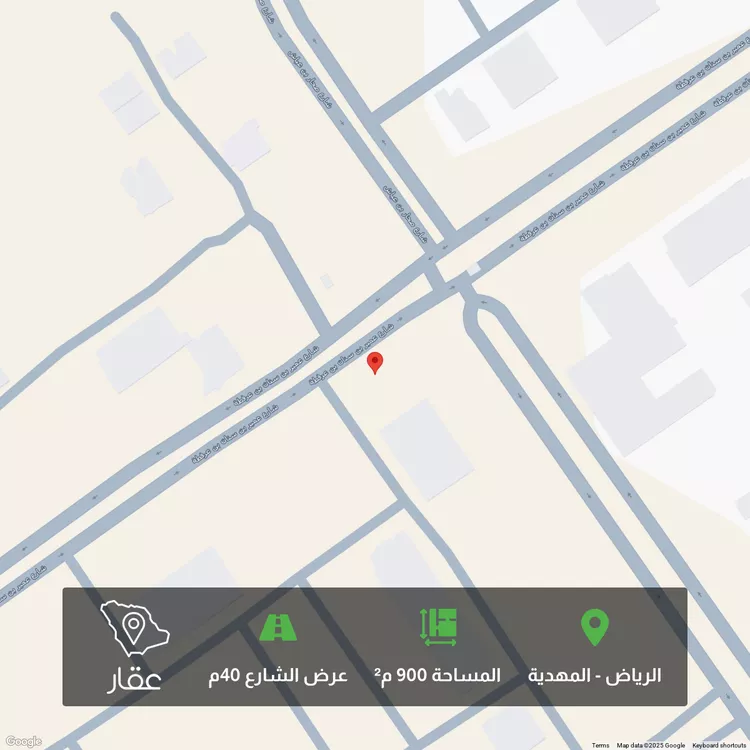 أرض للبيع في شارع صحار بن عياش ، حي المهدية ، الرياض ، منطقة الرياض