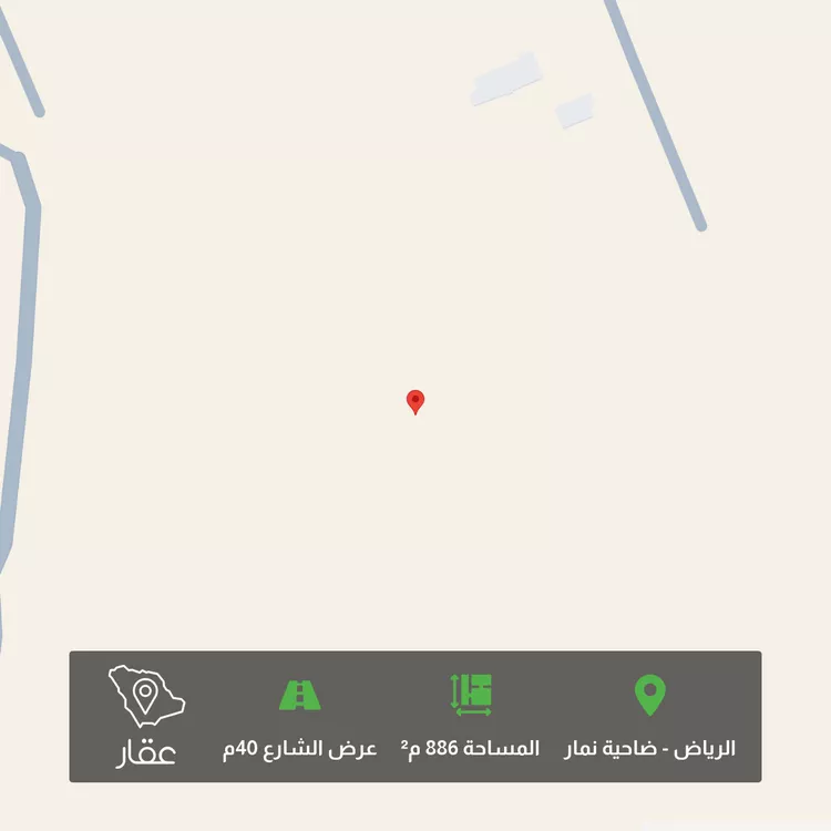 أرض للبيع في حي ضاحية نمار, مدينة الرياض, منطقة الرياض