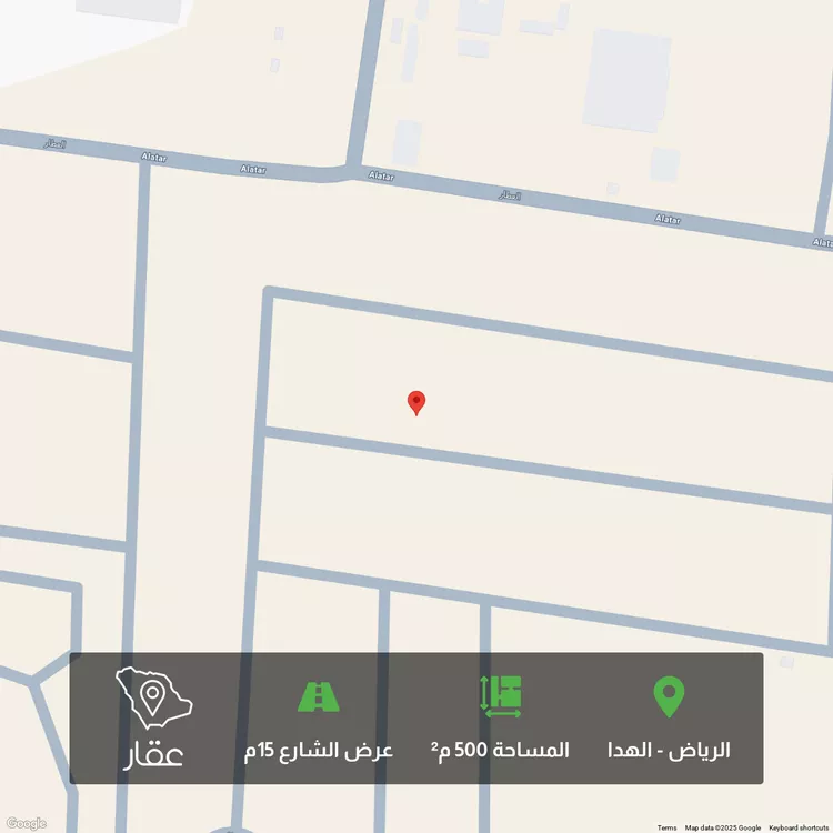 أرض للبيع في حي الهدا, مدينة الرياض, منطقة الرياض
