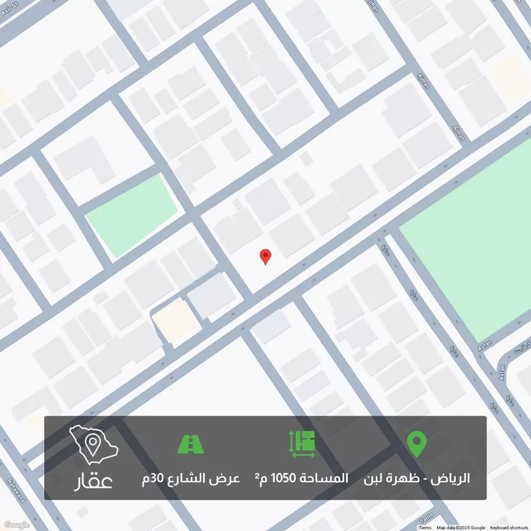 أرض للبيع في شارع كوالالمبور, حي ظهرة لبن, مدينة الرياض, منطقة الرياض