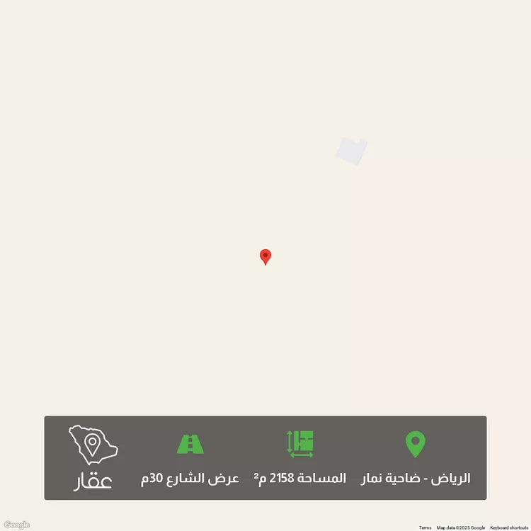 أرض للبيع في شارع وادي السادة, حي ضاحية نمار, مدينة الرياض, منطقة الرياض