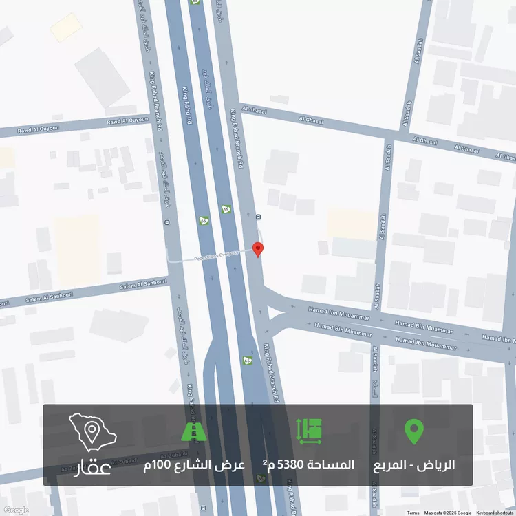 أرض للبيع في طريق الملك فهد الفرعي ، حي المربع ، الرياض ، منطقة الرياض