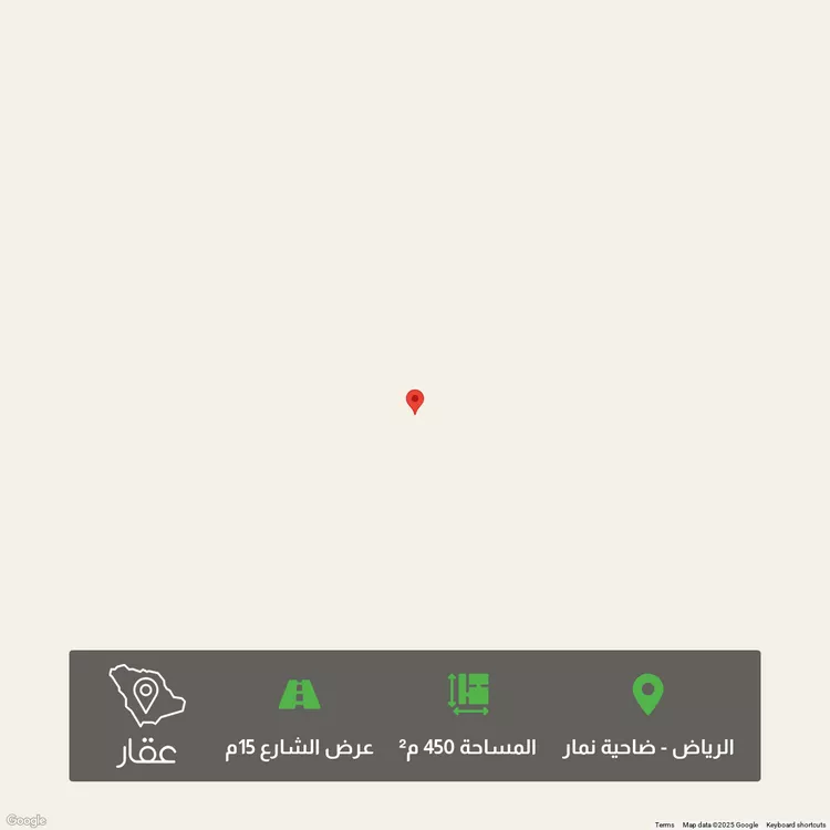 أرض للبيع في شارع جياد, حي ضاحية نمار, مدينة الرياض, منطقة الرياض