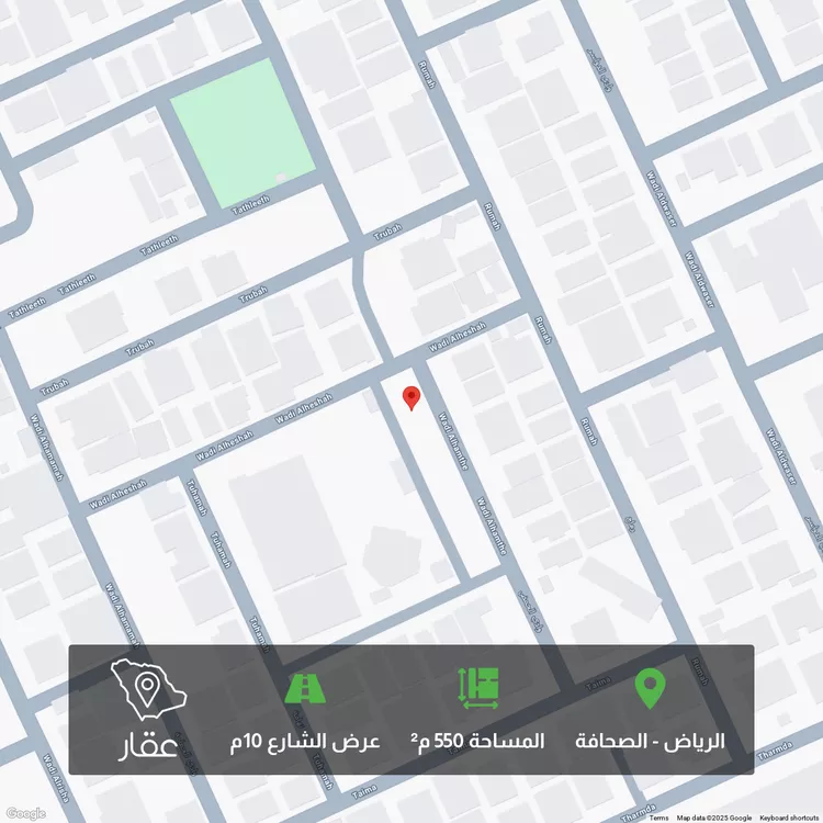 أرض للبيع في شارع تمير, حي الصحافة, مدينة الرياض, منطقة الرياض