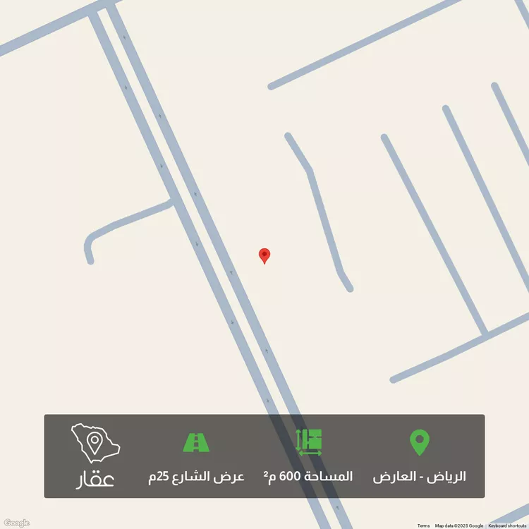 أرض للبيع في شارع علي الرهبيني, حي العارض, مدينة الرياض, منطقة الرياض