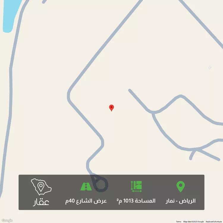 أرض للبيع في شارع ذهب, حي نمار, مدينة الرياض, منطقة الرياض