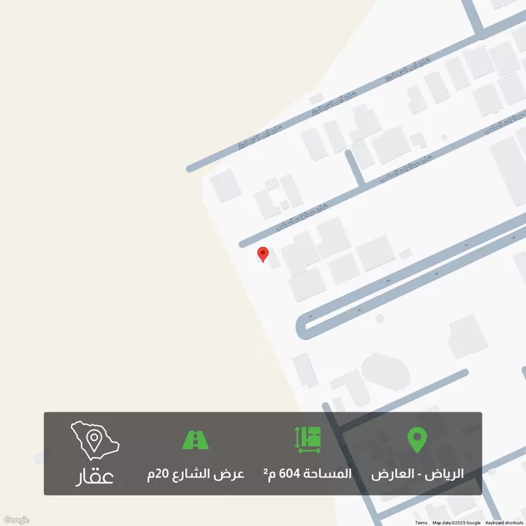 أرض للبيع في شارع عبدالواحد السلمي, حي العارض, مدينة الرياض, منطقة الرياض