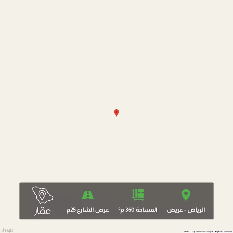 أرض للبيع في حي عريض, مدينة الرياض, منطقة الرياض