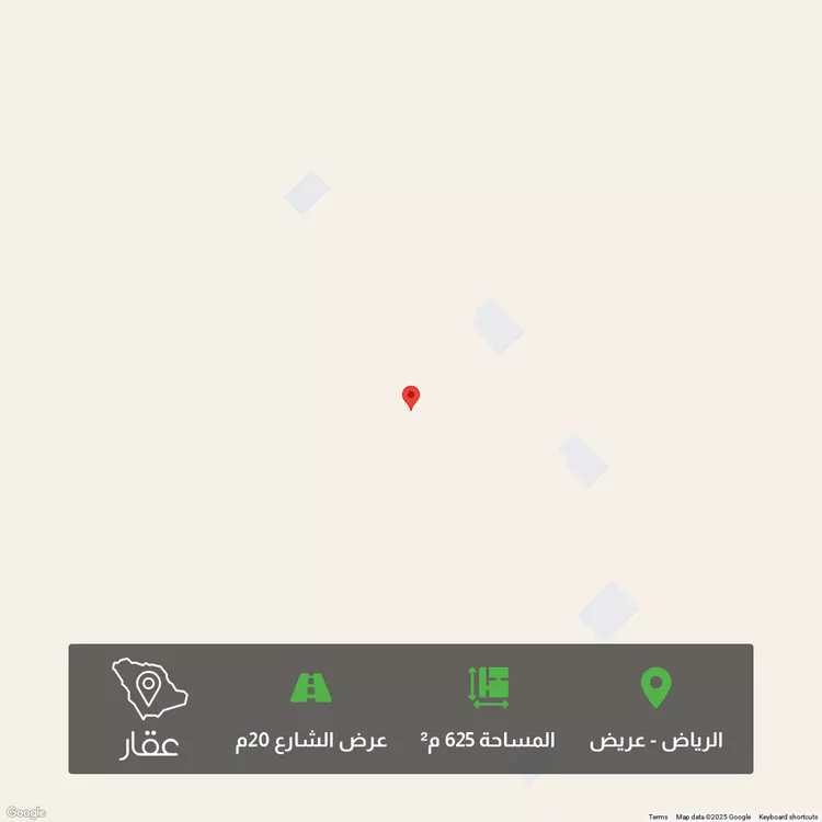 أرض للبيع في حي عريض, مدينة الرياض, منطقة الرياض