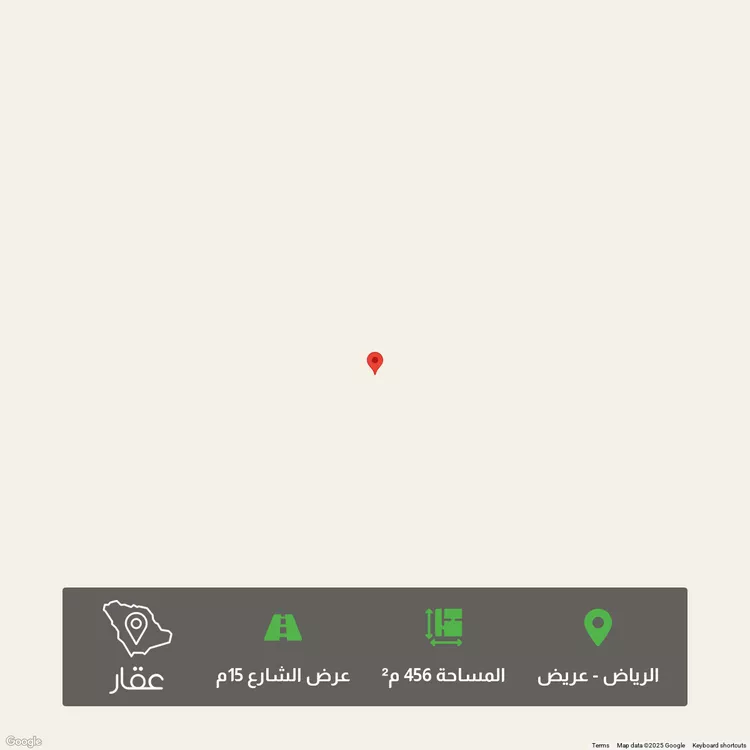 أرض للبيع في حي عريض, مدينة الرياض, منطقة الرياض