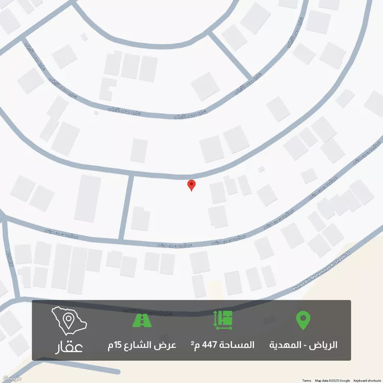 أرض للبيع في شارع فتيان بن محمد, حي المهدية, مدينة الرياض, منطقة الرياض